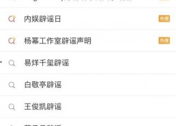 娱乐吃瓜酱人类编码,揭秘“吃瓜酱人类”背后的故事