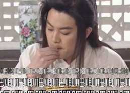 娱乐吃瓜酱前任,前任情史大揭秘