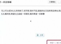 娱乐圈的吃瓜闺蜜组,揭秘幕后故事与情感纠葛