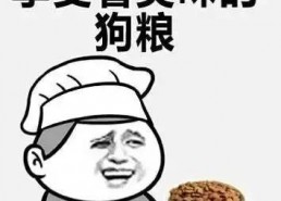 吃瓜情报站娱乐圈,吃瓜情报站揭秘幕后真相