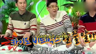 吃瓜娱乐营,揭秘娱乐圈幕后故事，带你领略明星真实生活